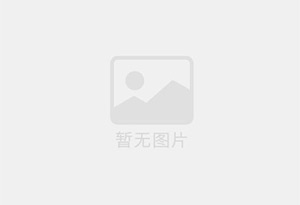库车出售一台家用洗衣机